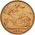 GREAT BRITAIN, 1/2 Sovereign, 1901, KM #784, AU(50-53), Gold, 3.97