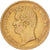 Moneta, Francja, Louis-Philippe, 20 Francs, 1831, Rouen, VF(30-35), Złoto