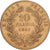 France, Napoleon III, 10 Francs, 1867, Paris, EF(40-45), Gold, KM:800.1