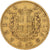 Italy, Vittorio Emanuele II, 10 Lire, 1863, Torino, Gold, EF(40-45), KM:9