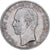 Grécia, George I, 5 Drachmai, 1876, Paris, Prata, VF(20-25), KM:46