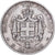 Grécia, George I, 5 Drachmai, 1876, Paris, Prata, VF(20-25), KM:46