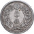 Japonia, Meiji, 50 Sen, 1897, Srebro, EF(40-45)