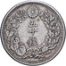 Giappone, Meiji, 50 Sen, 1897, Argento, BB