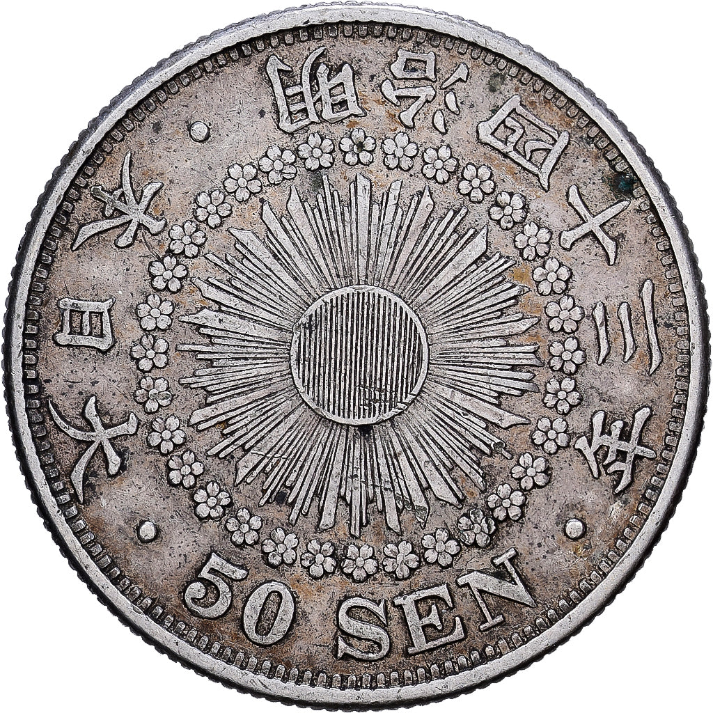 Giappone, Meiji, 50 Sen, 1897, Argento, BB
