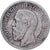 German States, 2 Mark, 1876, Stuttgart, KM #265, VF(20-25), Silver, 10.88