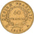 Frankrijk, Napoleon I, 40 Francs, 1812, Paris, Goud, ZF, Gadoury:1084, KM:696.1