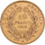 France, Napoleon III, 10 Francs, 1855, Paris, Gold, VF(30-35), Gadoury:1014