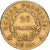 Frankrijk, 20 Francs, 1811, Paris, Goud, ZF, Gadoury:1025, KM:695.1