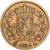 Munten, Frankrijk, Charles X, 40 Francs, 1824, Paris, ZF, Goud, KM:721.1