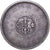 Canada, Elizabeth II, Dollar, 1964, Royal Canadian Mint, Srebro, EF(40-45)