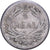 GUATEMALA, 1/4 Real, 1897, KM #162, AU(55-58), Silver, 0.75