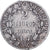 ITALIAN STATES, PAPAL STATES, Pius IX, 2 Lire, 1867, Rome, Silver, VF(30-35)