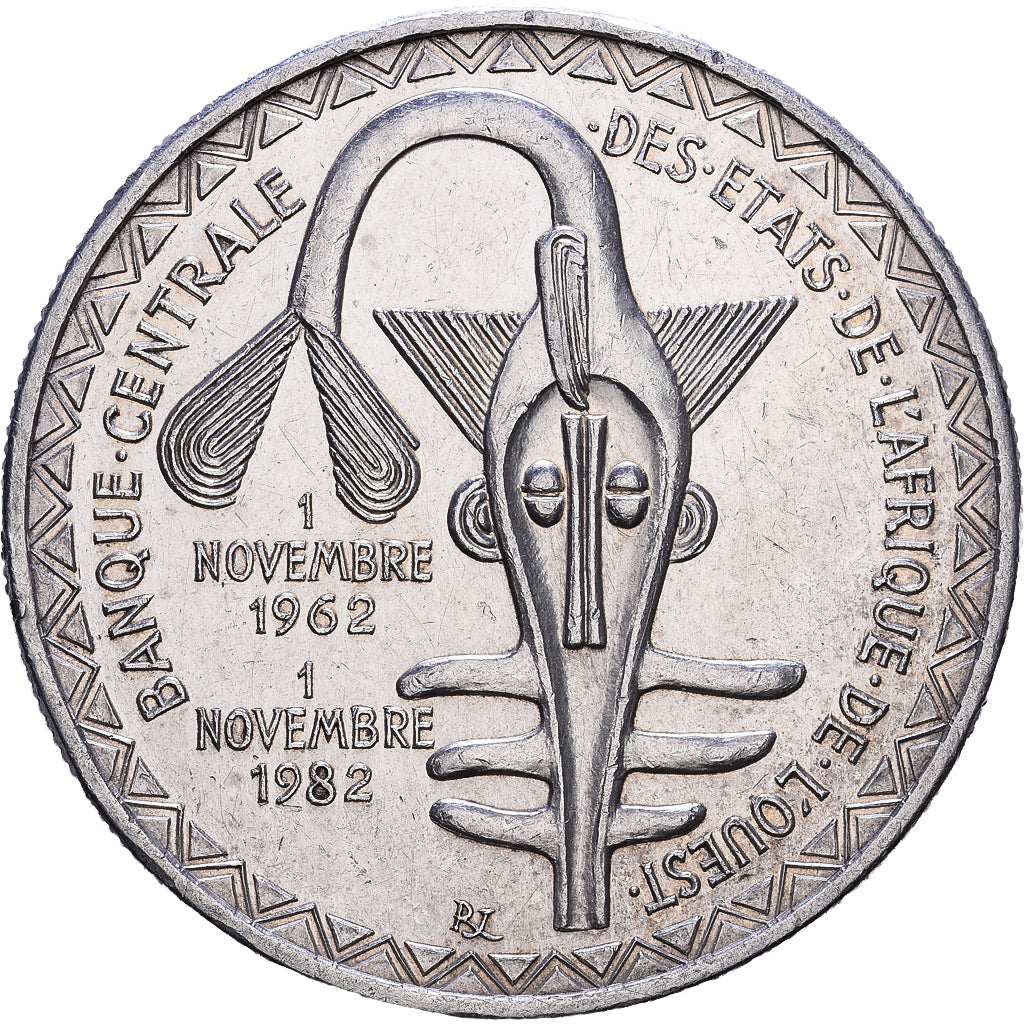 États de l'Afrique de l'Ouest, 5000 Francs, 1982, Argent, SUP, KM:11