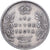 Coin, INDIA-BRITISH, Edward VII, Rupee, 1907, EF(40-45), Silver, KM:508