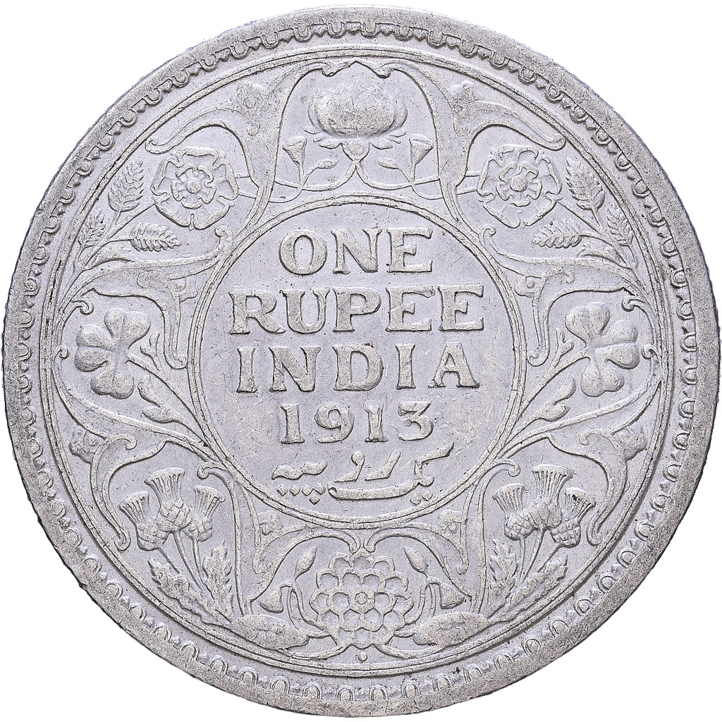 Moneta, INDIE BRYTYJSKIE, George V, Rupee, 1913, EF(40-45), Srebro, KM:524