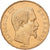 Frankrijk, Napoleon III, 50 Francs, 1855, Paris, Goud, ZF, KM:785.1
