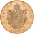 Frankrijk, Napoleon III, 50 Francs, 1855, Paris, Goud, ZF, KM:785.1