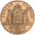 Frankrijk, Napoleon III, 50 Francs, 1866, Strasbourg, Rare, Goud, ZF