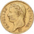 France, Napoleon I, 40 Francs, 1812 A, Paris, Gold, KM:696.1