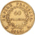 France, Napoleon I, 40 Francs, 1812 A, Paris, Gold, KM:696.1