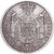 ITALIAN STATES, 5 Lire, 1811, Milan, KM #10.4, EF(40-45), Silver, 24.81