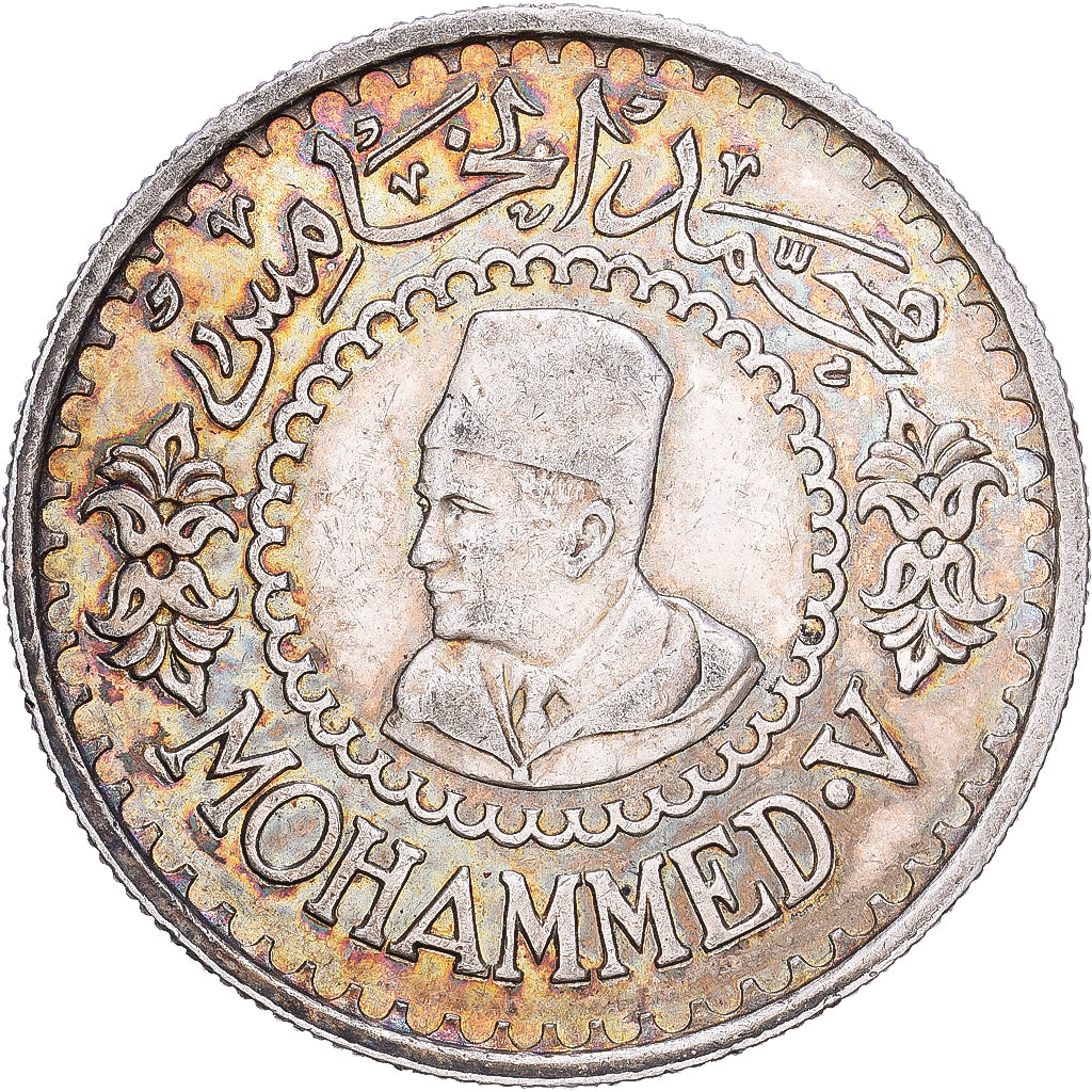 Marruecos, Mohammed V, 500 Francs, AH 1376 (1956), Paris, Plata, MBC+