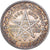 Marokko, Mohammed V, 500 Francs, AH 1376 (1956), Paris, Silber, SS+