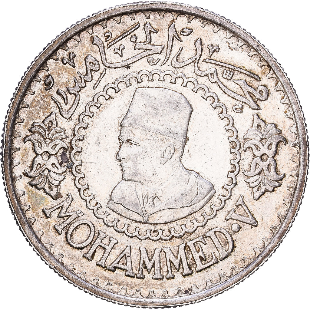 Morocco, Mohammed V, 500 Francs, AH 1376 (1956), Paris, Silver, AU(50-53)