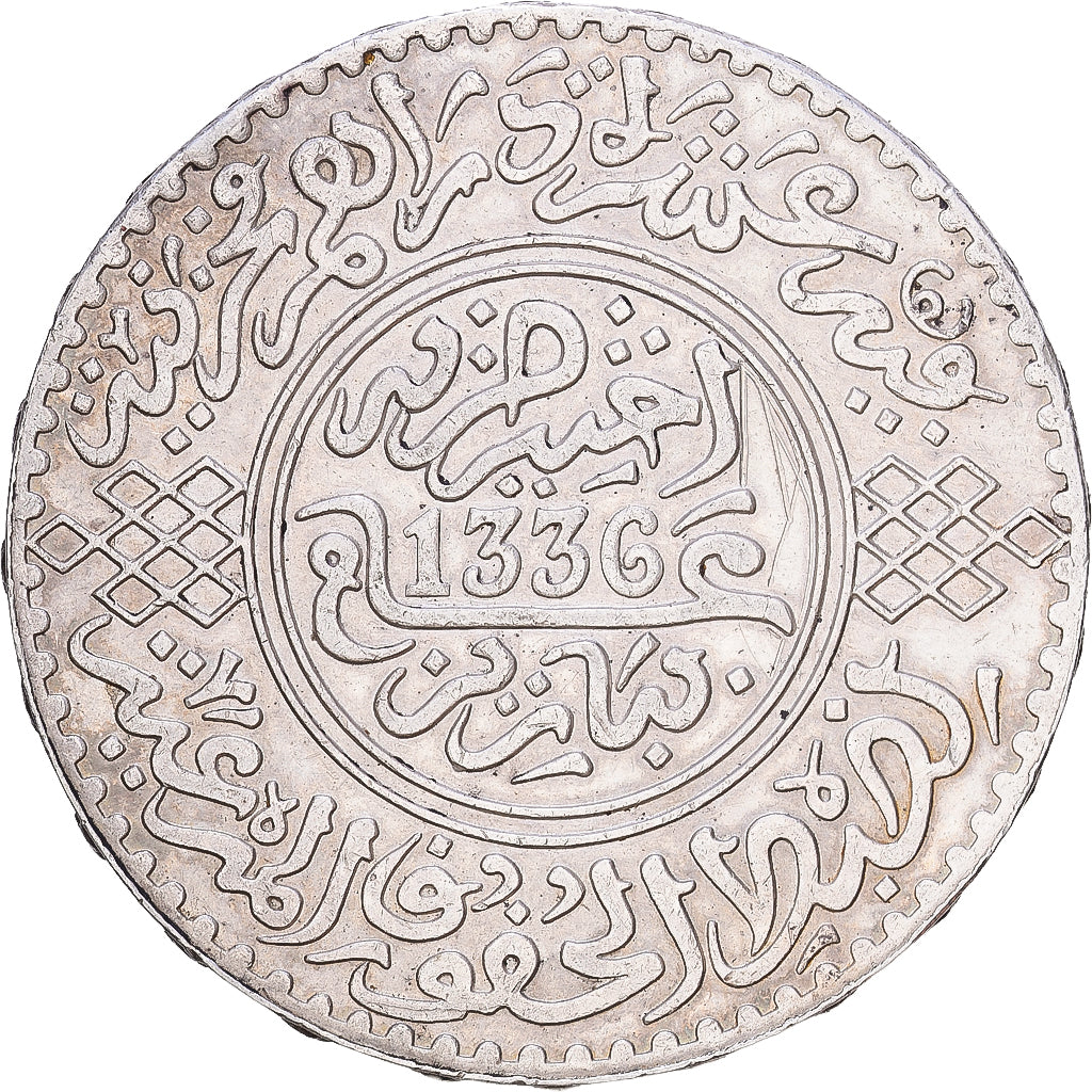 MOROCCO, Rial, 10 Dirhams, 1917, bi-Bariz, KM #33, AU(50-53), Silver, 25.07