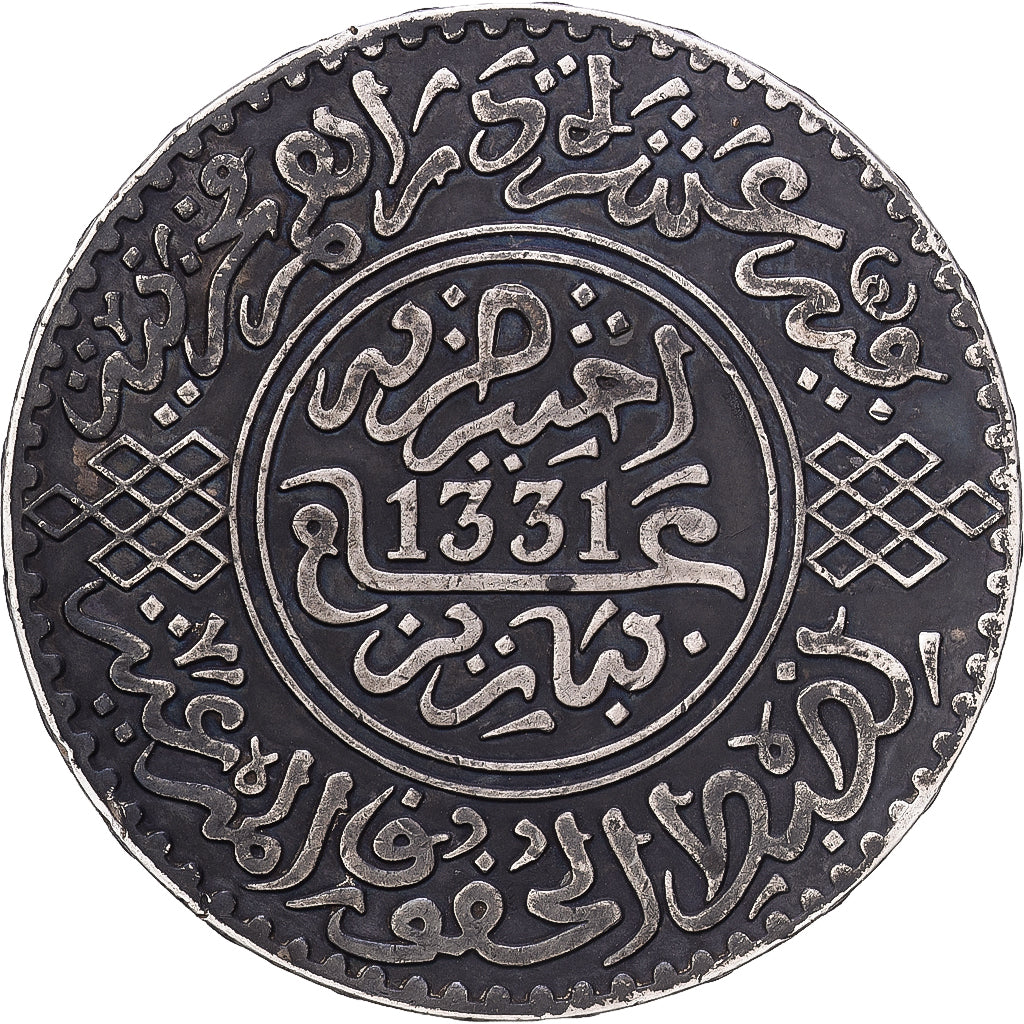 Marruecos, Yusuf, Rial, 10 Dirhams, AH 1331/1913, bi-Bariz, Plata, MBC, KM:33