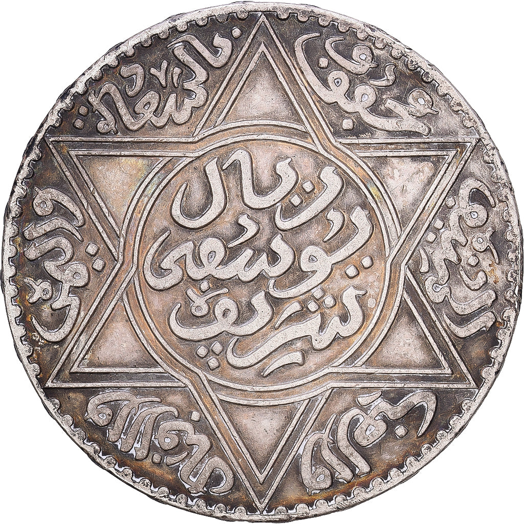 Marruecos, Yusuf, Rial, 10 Dirhams, AH 1331/1913, bi-Bariz, Plata, MBC, KM:33