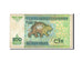 Banknote, Uzbekistan, 200 Sum, 1997, KM:80, VF(20-25)