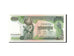 Banknote, Cambodia, 500 Riels, 1973, KM:16b, UNC(65-70)