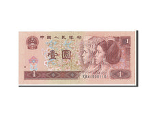 Banconote, Cina, 1 Yüan, 1980, KM:884c, SPL-