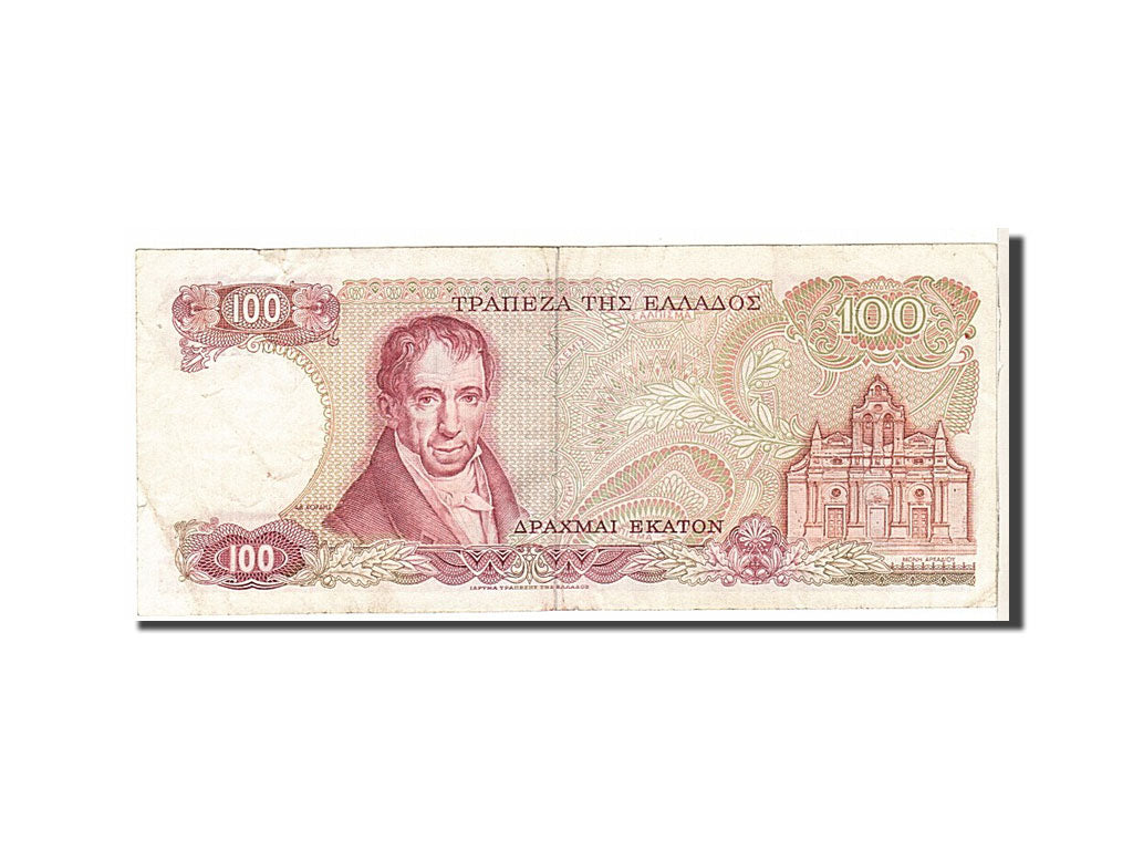 Billet, Grèce, 100 Drachmai, 1978, TB+