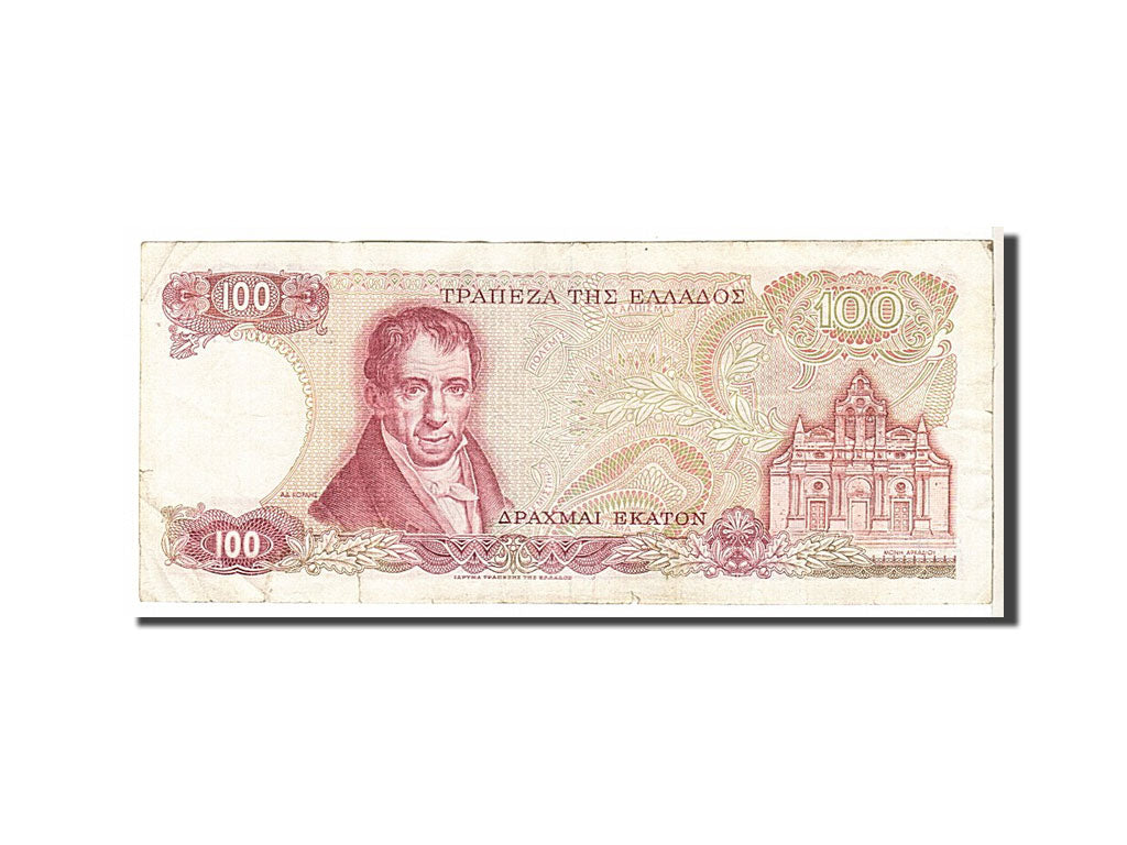 Banknote, Greece, 100 Drachmai, 1978, KM:200b, VF(20-25)