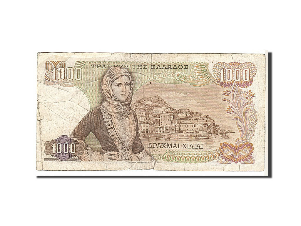 Banknote, Greece, 1000 Drachmai, 1970, KM:198b, VG(8-10)