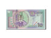 Banknote, Suriname, 10 Gulden, 2000, KM:147, UNC(65-70)