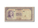 Banconote, Cina, 5 Yüan, 1937, MB