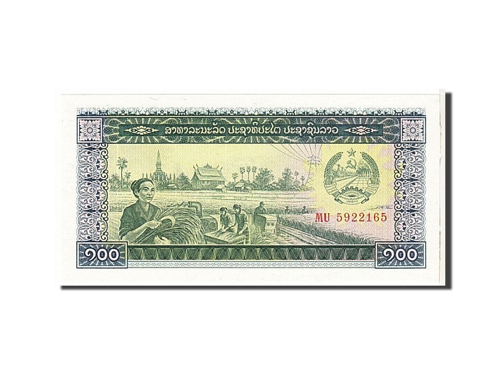 Banknote, Lao, 100 Kip, 1979, KM:30a, UNC(65-70)