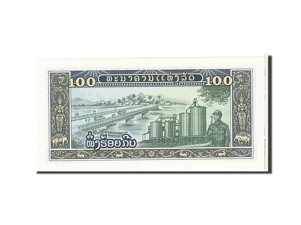 Banknote, Lao, 100 Kip, 1979, KM:30a, UNC(65-70)