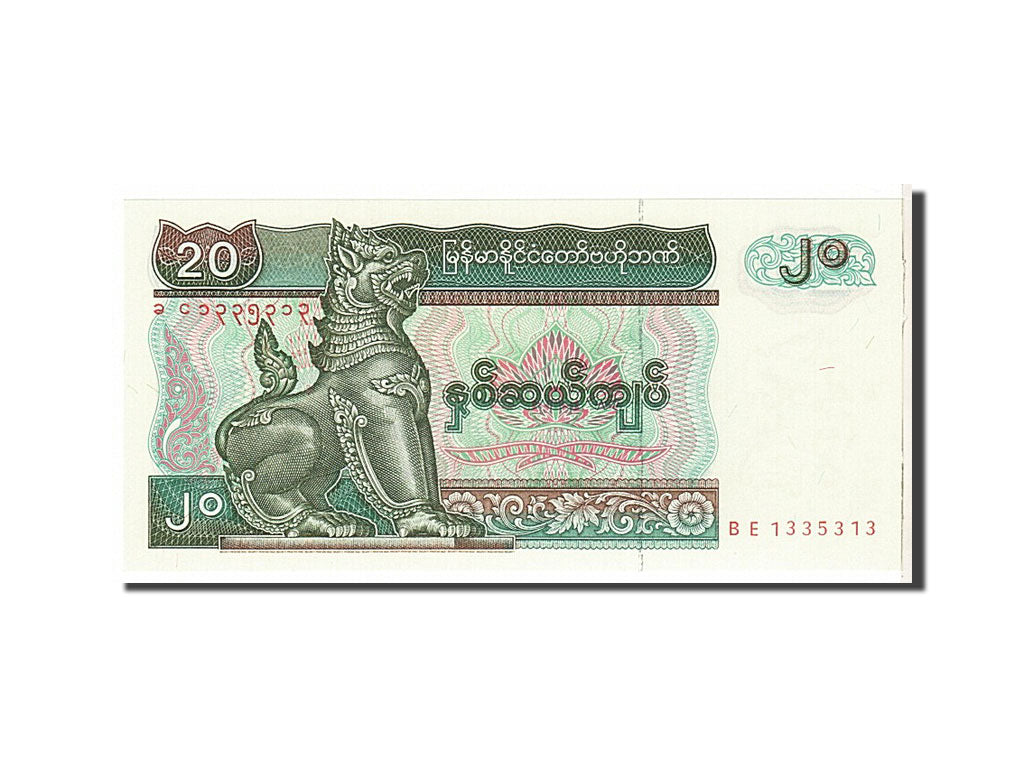 Banknote, Myanmar, 20 Kyats, 1994, KM:72, UNC(65-70)