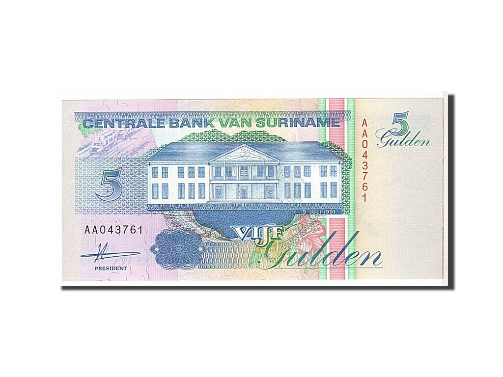 Banknote, Suriname, 5 Gulden, 1991, UNC(65-70)