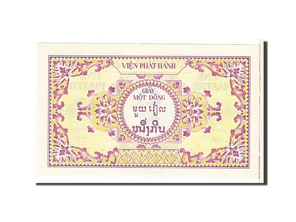 Billet, Indochine Française, 1 Piastre = 1 Riel, 1953, KM:93, SPL