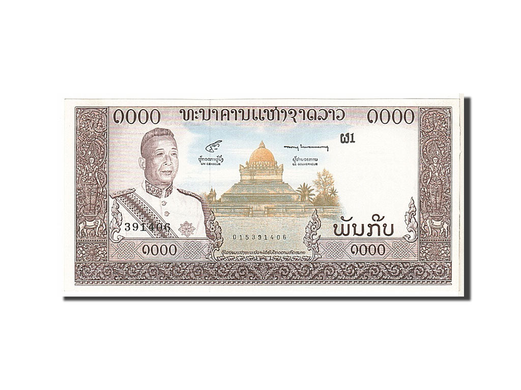 Banknote, Lao, 1000 Kip, 1963, KM:14A, UNC(65-70)