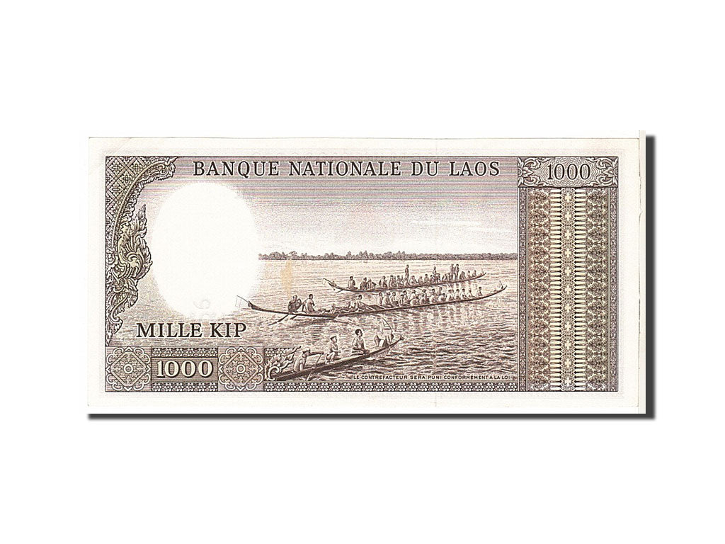 Banknote, Lao, 1000 Kip, 1963, KM:14A, UNC(65-70)