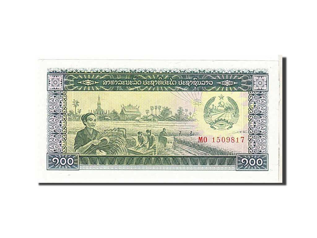 Banknote, Lao, 100 Kip, 1979, KM:30a, UNC(65-70)