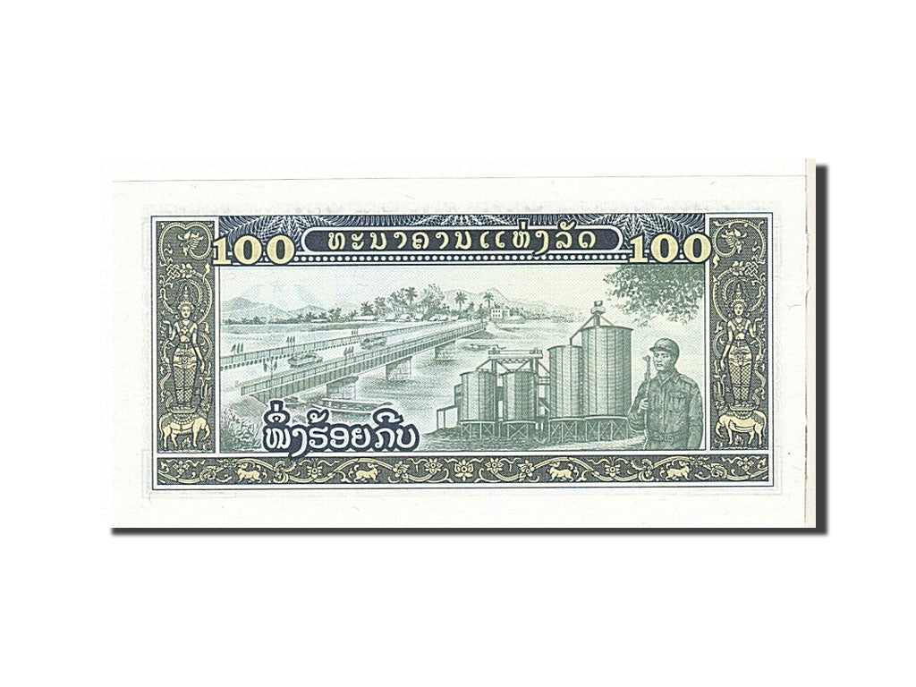 Banknote, Lao, 100 Kip, 1979, KM:30a, UNC(65-70)