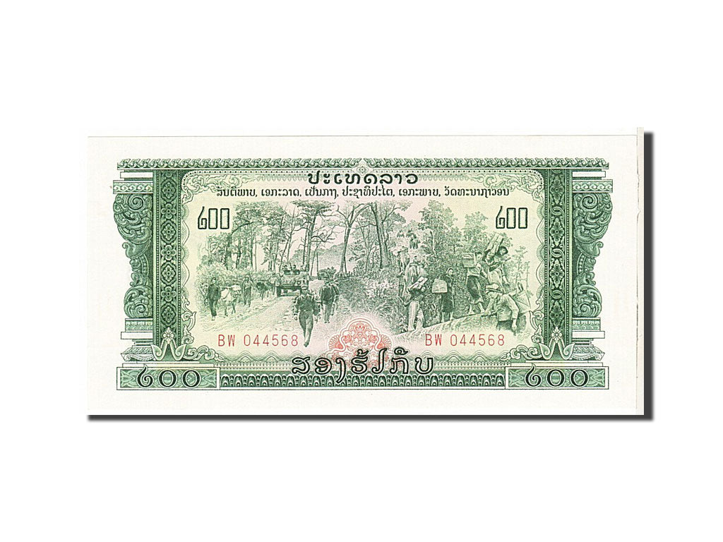 Banconote, Laos, 200 Kip, KM:23Aa, FDS